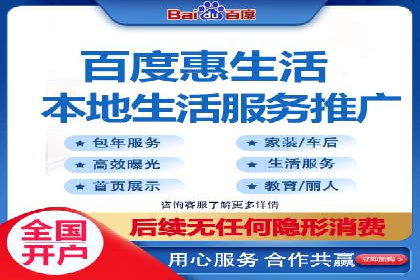 百度SEO推广公司案例精选：揭秘优化策略