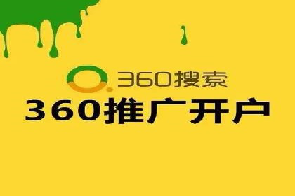信息流广告案例分析：今日头条广告投放技巧